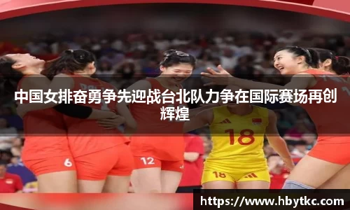 JN江南·(中国区)体育官方网站-JN SPORTS