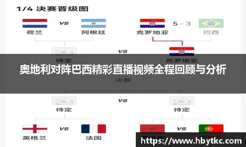 江南体育官方网站