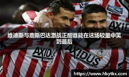 JN江南·(中国区)体育官方网站-JN SPORTS