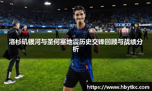 JN体育