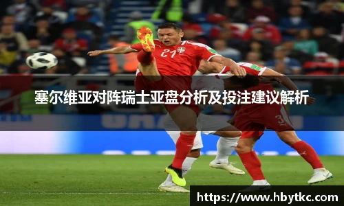 江南体育官方网站