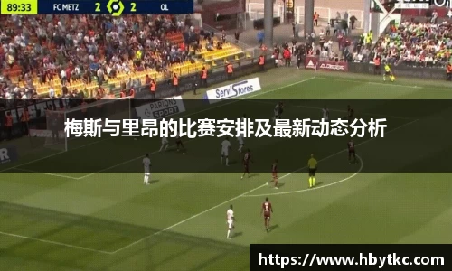 江南JNSport体育